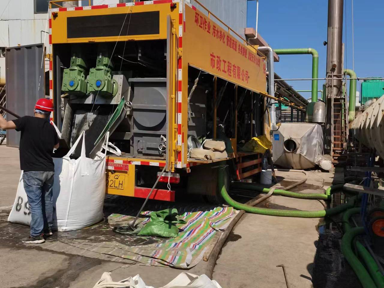 祁连淤泥压干处理